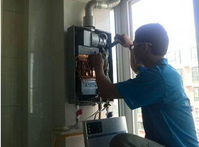 泸州市法迪欧热水器上门维修案例
